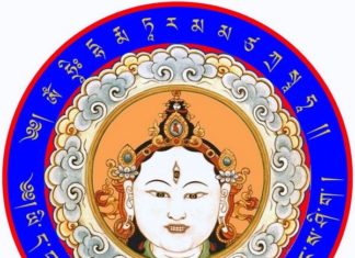 Mantra Nedir? mantra nedir Ana Sayfa