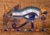 Alfabe Nasıl Oluşmuştur? alfabe nasil olustu mısır horus Ana Sayfa